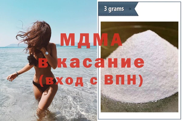 mix Балахна