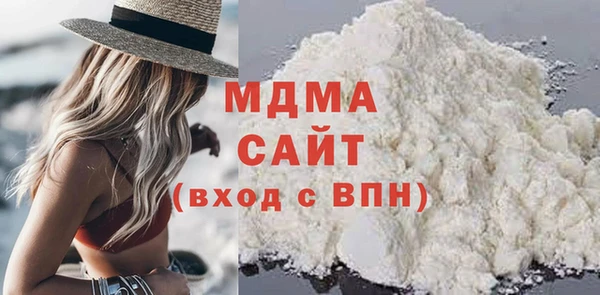 хмурый Абинск